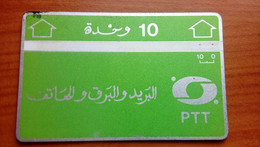 Algeria -  PTT 10 Units - 706B - Algeria