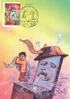 BR Russia 1993. № 289 Children's Book Characters FDC - HINGED - FDC