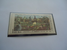CZECHOSLOVAKIA    MNH STAMPS PAINTINGS  PAINTING - Crete