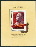 SOVIET UNION 1982 Lenin Birth Anniversary Block MNH / **.  Michel Block 155 - Ungebraucht