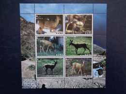 KOMI 2003 BLOC 6 TIMBRES - ANIMAUX SAUVAGES - Ongebruikt