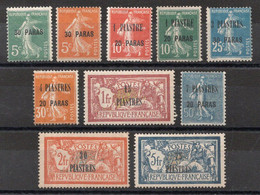 Levant  Timbres Poste N°28* à 37* Neufs Charnières TB Cote : 52,00 € - Unused Stamps