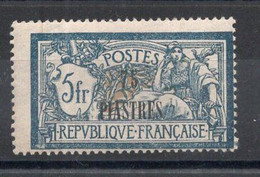 Levant  Timbre Poste N° 37* Neuf Charnière Décentré  Cote : 17,00 € - Unused Stamps
