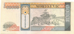 MONGOLIA, P 61, 10000 Tugrik , 1995 , EF + UNC , SUP + Neuf,  2 Notes - Mongolia