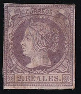 Espagne N°52 - Neuf Sans Gomme - B - Unused Stamps