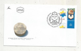 FDC , Premier Jour, Day Of Issue , ISRAEL, JERUSALEM , 2005, Memorial Day - FDC