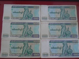 MYANMAR BURMA, P 80 , 1000 Kyats , ND 2004 , VF EF , 6 Notes - Myanmar