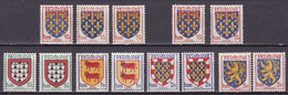 FR7164 - FRANCE – 1951 – COAT OF ARMS - VARIETIES - Y&T # 899/903 MNH 7 € - Unused Stamps