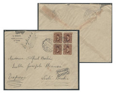 EGYPT 1937 Express Cover 20 Mills King Fuad / Fouad Stamp Usage Rare Example /Not Motorcycle - Cairo To Alexandria - 1915-1921 Brits Protectoraat