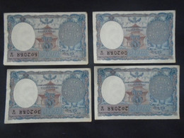 NEPAL, P 1b ,  1 Mohru , 1951 , Almost UNC Presque Neuf , 4 Notes - Népal