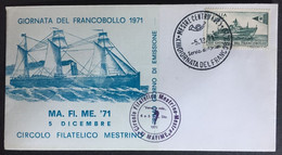 1971 - Italia - FDC - XIII Giornata Del Francobollo - Circolo Filatelico Mestrino - 612 - FDC