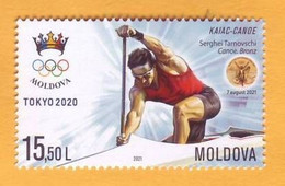 2021 2020 Moldova Moldavie Moldau Text Overprint Tokyo Summer Olympics, Canoe 1v Mint - Summer 2020: Tokyo