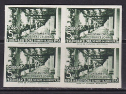 1936 - España - Barcelona - Edifil 16s - Feria De Muestras - Bloque 4 Sin Dentar - MNG - Barcelona