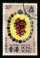 1981 Hong Kong - Gebraucht