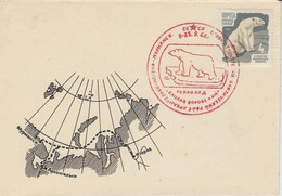 Russia 1966 Icebear 1v Cover Ca 5-23-9-1966 (58005) - Fauna Antártica