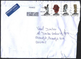 Mailed Cover With Stamps Minerals 2016 From France - Storia Postale