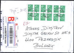 Mailed Cover With Stamp Marianna 2005 From France - Storia Postale