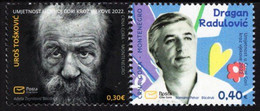 Montenegro - 2022 - Montenegro Art - Uros Toskovic And Dragan Radulovic - Mint Stamp Set - Montenegro