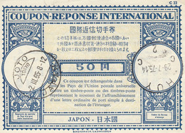 COUPON REPONSE INTERNATIONAL. INTERNATIONAL REPLY COUPON. JAPON. 50 YEN. JOTO. TOKYO. 1965 - Sonstige & Ohne Zuordnung