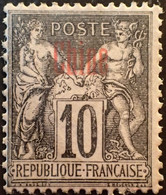 R2245/144 - 1894/1900 - COLONIES FRANÇAISES - CHINE - N°4 (I) NEUF* - Nuovi