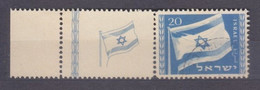 1949 Israel 16Tab Used Flag - Design: F. Kraus 40,00 € - Gebruikt (met Tabs)