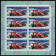 Russland / Russia 2014 - Mi-Nr. 2097 ** - MNH - KLB - Formel-1 - Unused Stamps