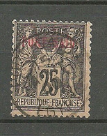 FRANKREICH France PORT SAID Egypt 1899 Michel 9 O - Gebruikt