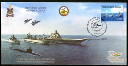 India 2022 President Fleet Review Naval Ship , Indian Navy  FDC (**) Inde Indien - Covers & Documents