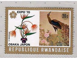 Rwanda 1970, Bird, Birds, 1v, MNH**, Split From Set Of 8v - Pfauen