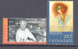 2007.Armenia, Painting Of Garzu, 2v, Mint/** - Armenia