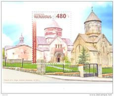 2013.  Armenia, Churches Of Armenia S/s, Mint/** - Arménie