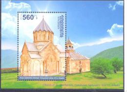 2013. Armenia, Chrurch Of St. Hovhannes Of XIII C,  Karabakh, S/s, Mint/** - Armenië