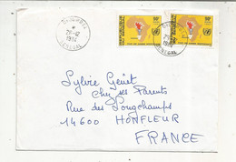 Lettre, SENEGAL, DJOURBEL , 1984, 2 Scans - Senegal (1960-...)