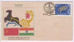 FDC India 1984, Indo Soviet Joint Manned Space Flight, Flag, Horse Chariot, USSR, Cond,, Some Gum Stains - Azië