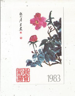 Entier Postal Sur Carte Postale , CHINE , Neuf , 4, Fleurs, 2 Scans,1983 - Nuevos