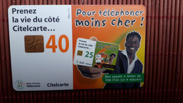 Phonecard 40 Units Ivory Used Rare - Côte D'Ivoire