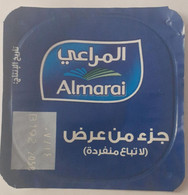 Egypt - Couvercle De Yoghurt  Almarai (foil) (Egypte) (Egitto) (Ägypten) (Egipto) (Egypten) - Milk Tops (Milk Lids)