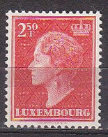 Q3092 - LUXEMBOURG Yv N°421A ** - 1948-58 Charlotte Linksprofil