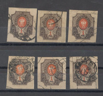 RUSSIA - 6 USED STAMPS, 1 Rub - COAT OF ARMS - Collezioni