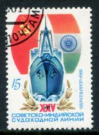 SOVIET UNION 1981 Soviet-Indian Shipping Used.  Michel 5045 - Oblitérés