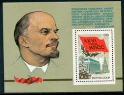 SOVIET UNION 1981 Communist Party Day Block MNH / **.  Michel Block 149 - Blocchi & Fogli