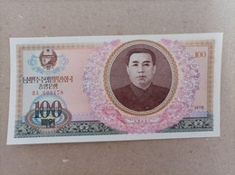 Billete De Corea Del Norte De 100 Won, Año 1978, Uncirculated - Korea, North