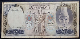 SYRIA ,SYRIE, 500 Syrian Pounds, 1979 , F. - Syria