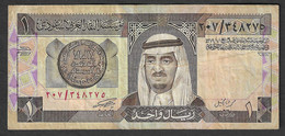 Arabia Saudita - Banconota Circolata Da 1 Riyal P-21b - 1984 #19 - Saudi Arabia