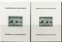 TIMBRE STAMP ZEGEL BELGIQUE CHAPELLE MUSICALE BL 13-14 ETSURCHARGE PERFOREE COURONNE XX - Ohne Zuordnung