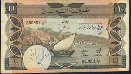 Delcampe - YEMEN DEM.REP. P9a 10 DINARS 1984  Signature 3  FINE - Yemen
