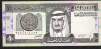 SAUDI ARABIA  P21b  1  RIYAL   1984   UNC. - Arabie Saoudite
