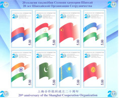 2021. Tajikistan, 20y Of Shanghai Cooperation Organization, Flags, S/s Imperforated, Mint/** - Tadjikistan