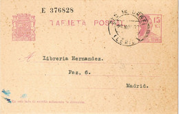 45921. Entero Postal SEO De URGEL (Lerida) 1932. Republica. Comercial Seminario Tridentino Obispado - 1931-....