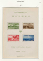 1939 MNH Japan, Mi Block 4 (remark) - Nuevos